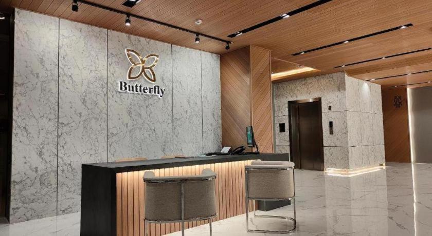 Butterfly Hotel Betong Ban Komo Sip Paet Exterior photo
